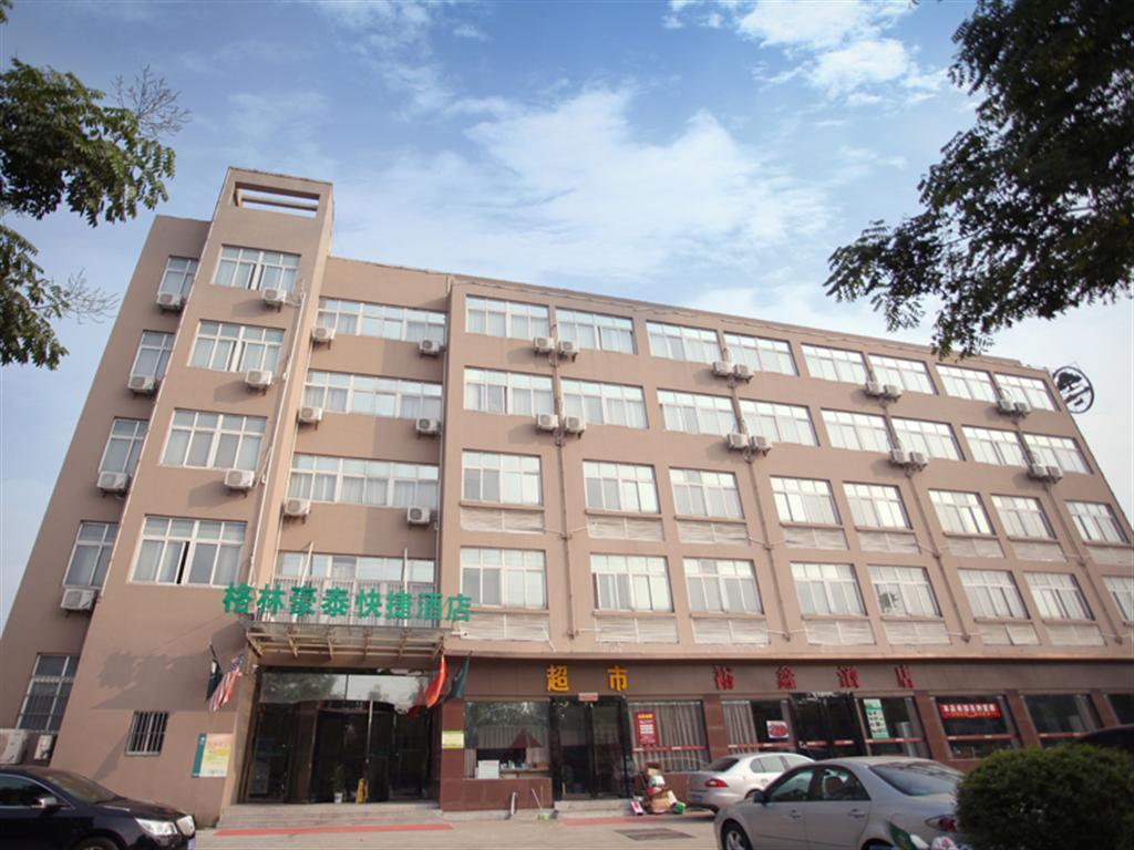 Greentree Inn Jiangsu Nanjing Jiangning Southeast University Express Hotel Екстериор снимка