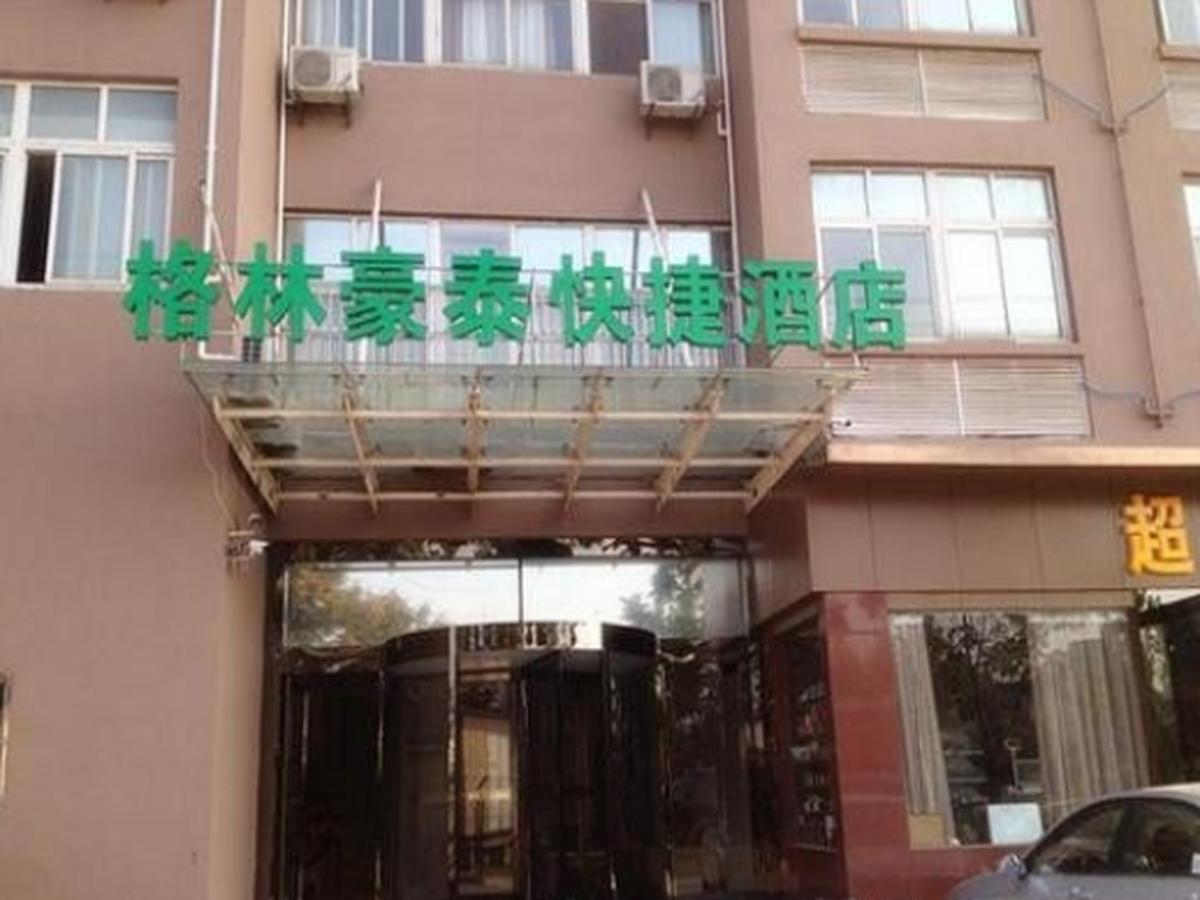 Greentree Inn Jiangsu Nanjing Jiangning Southeast University Express Hotel Екстериор снимка